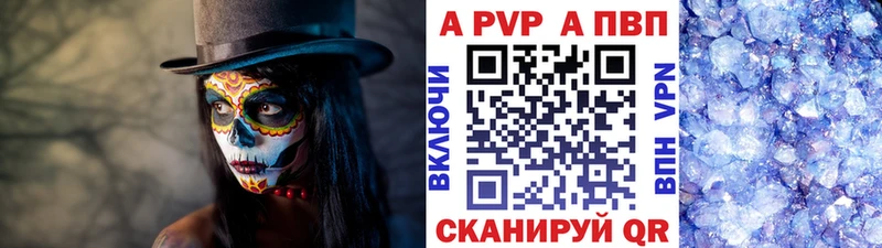 даркнет как зайти  Абдулино  A PVP СК КРИС 