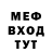 Метадон VHQ Misha Zub