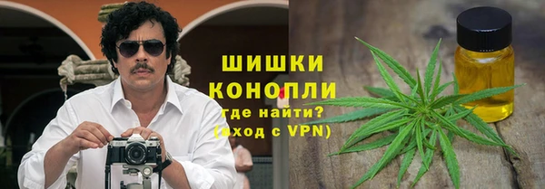 кокаин VHQ Алексин