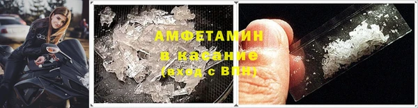 кокаин VHQ Алексин