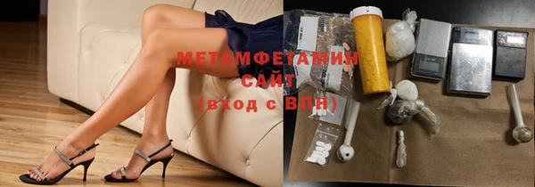 MDMA Premium VHQ Магас