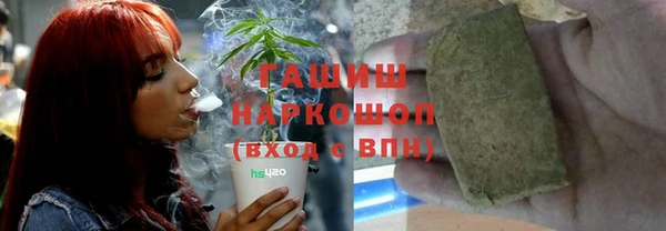 MDMA Магадан