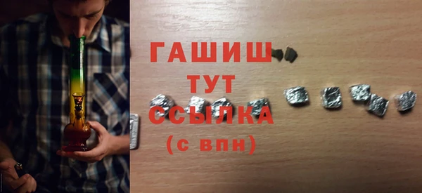 apvp Алзамай