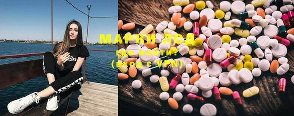 MDMA Магадан