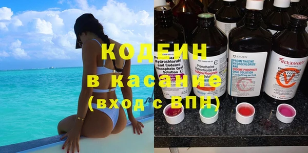 ПСИЛОЦИБИНОВЫЕ ГРИБЫ Алексеевка