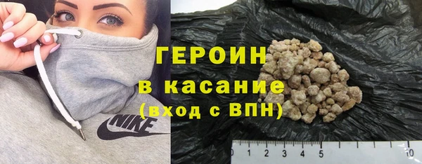 ПСИЛОЦИБИНОВЫЕ ГРИБЫ Алексеевка