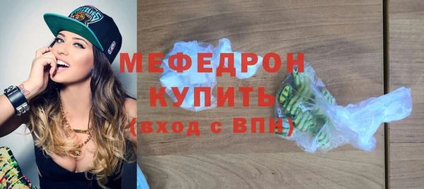 прущий лед Майский