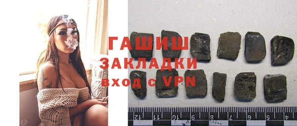 apvp Алзамай