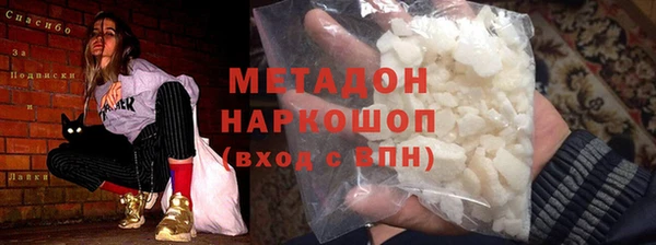прущий лед Майский