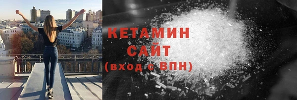 прущий лед Майский