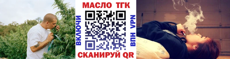 блэк спрут зеркало  Абдулино  площадка телеграм  ТГК Wax 